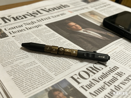 Kansept Titanium EDC Bolt-Action Pen G013P Series Anodized Titanium with Lazer Patterns